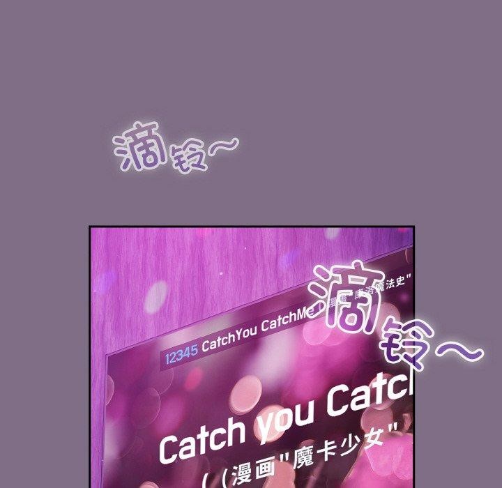 第35话 - 第92.jpg页
