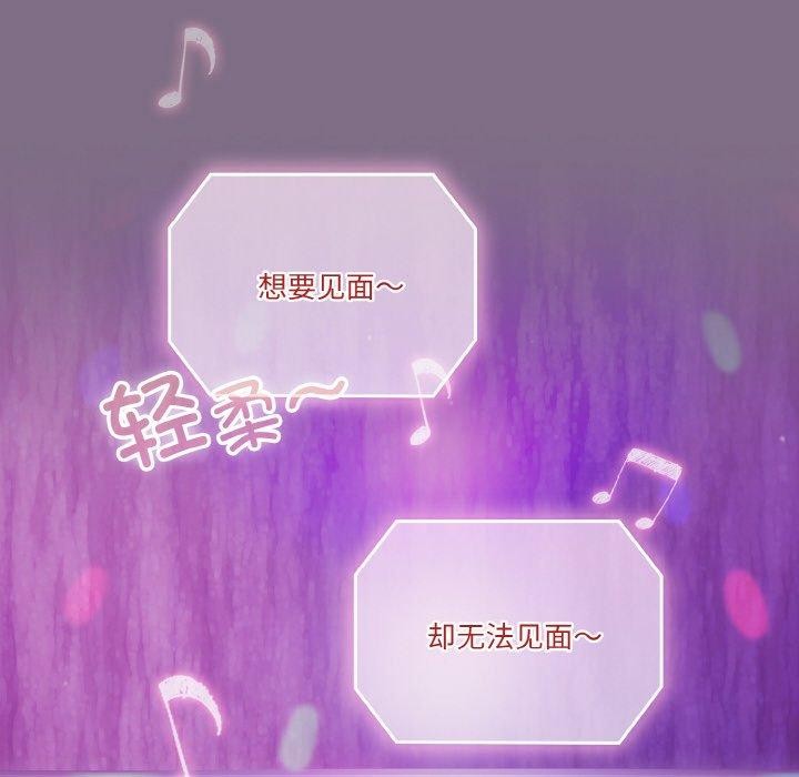 第35话 - 第94.jpg页