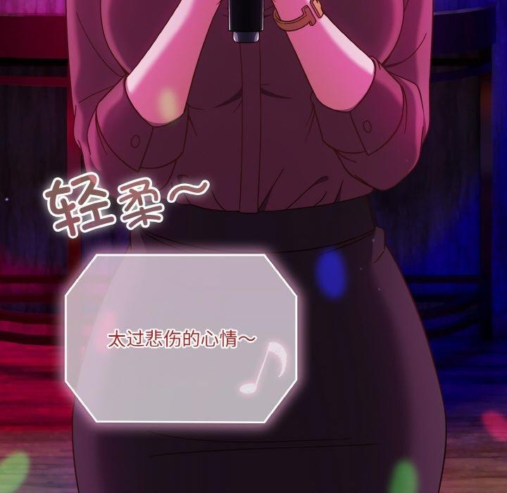 第35话 - 第96.jpg页