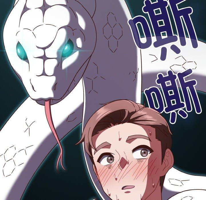 第35话 - 第116.jpg页
