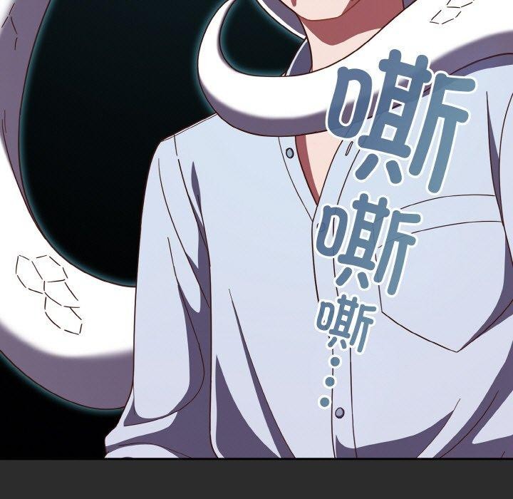 第35话 - 第117.jpg页