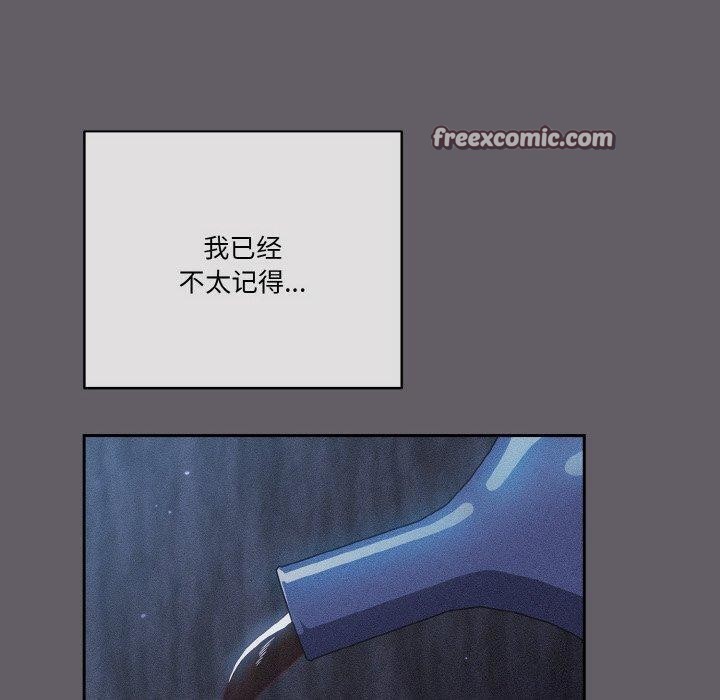 第35话 - 第120.jpg页