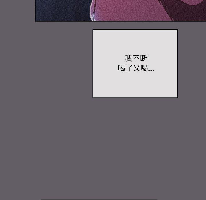第35话 - 第123.jpg页