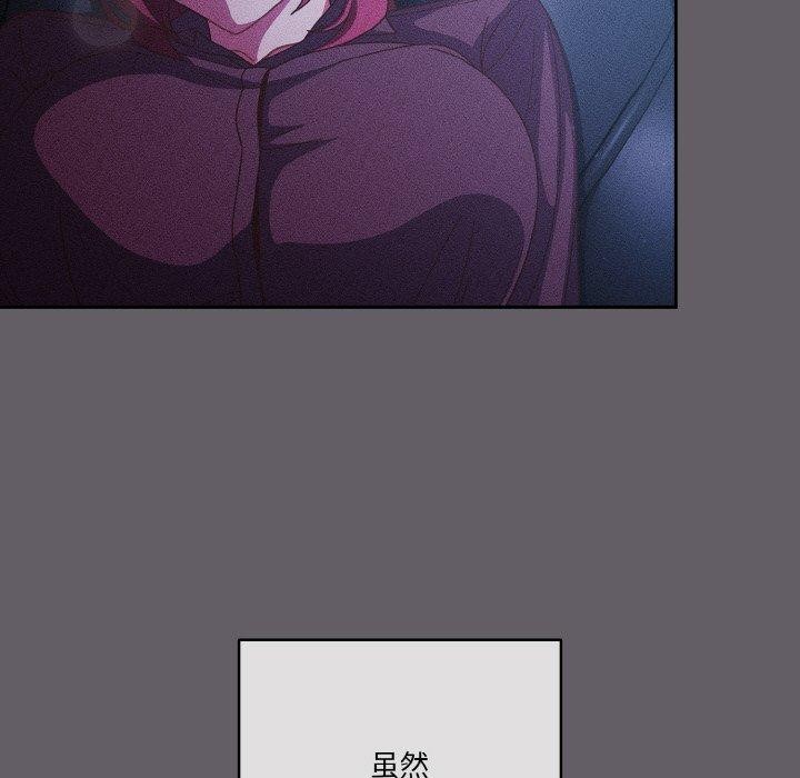 第35话 - 第125.jpg页