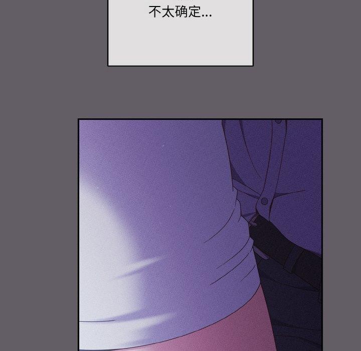 第35话 - 第126.jpg页