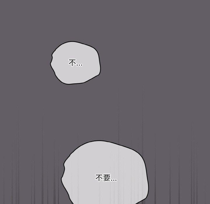第35话 - 第148.jpg页