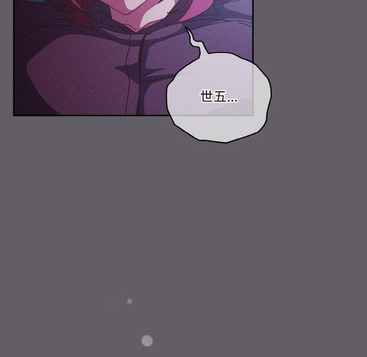 第35话 - 第160.jpg页
