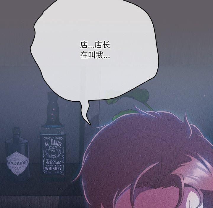 第35话 - 第162.jpg页