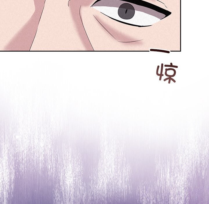 第20话 - 第20.jpg页