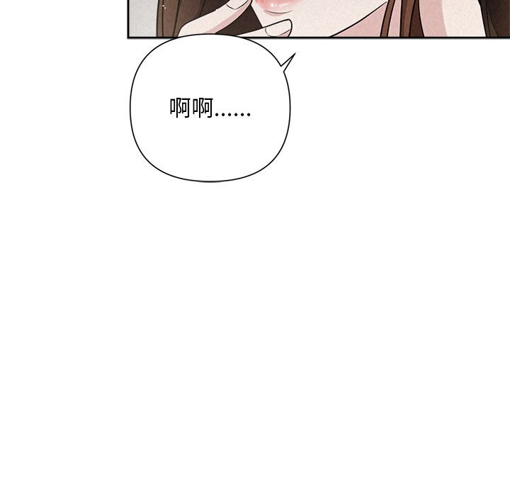 第20话 - 第44.jpg页