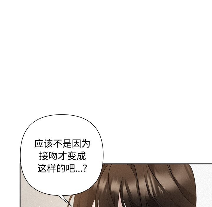 第20话 - 第49.jpg页