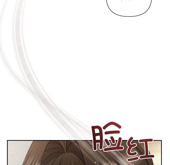 第20话 - 第65.jpg页