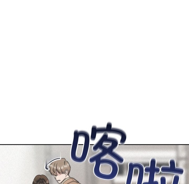 第20话 - 第121.jpg页