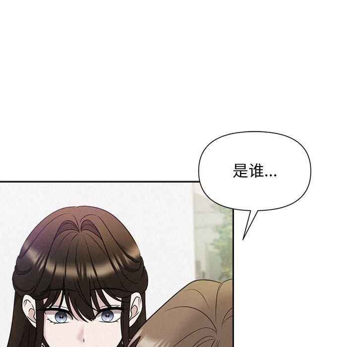 第20话 - 第124.jpg页