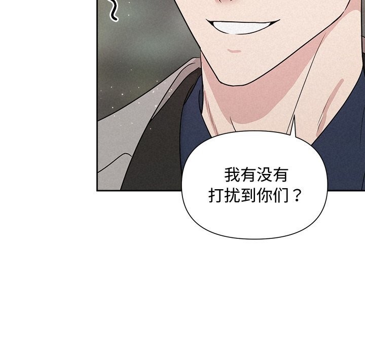 第20话 - 第145.jpg页