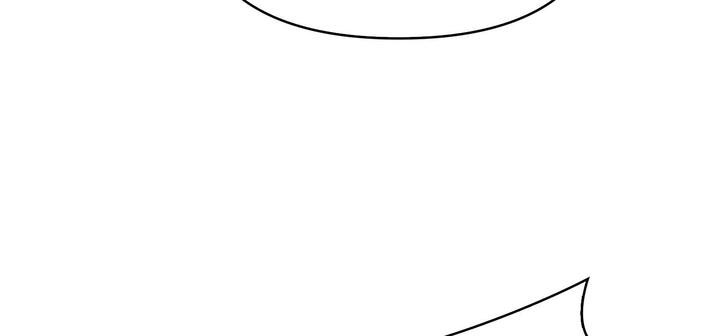 第11话 - 第7.jpg页