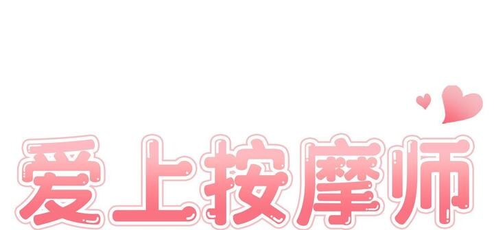 第11话 - 第23.jpg页