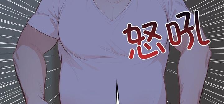 第11话 - 第35.jpg页