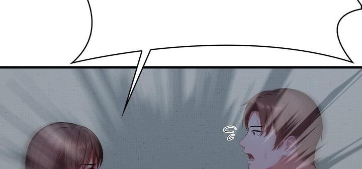 第11话 - 第54.jpg页