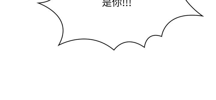 第11话 - 第63.jpg页