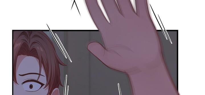第11话 - 第73.jpg页
