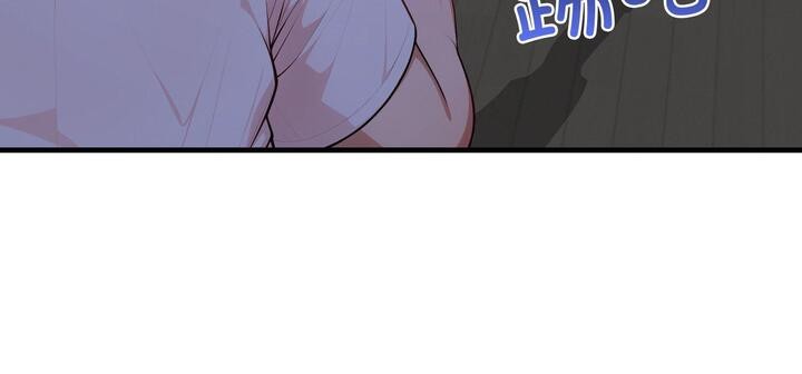 第11话 - 第86.jpg页