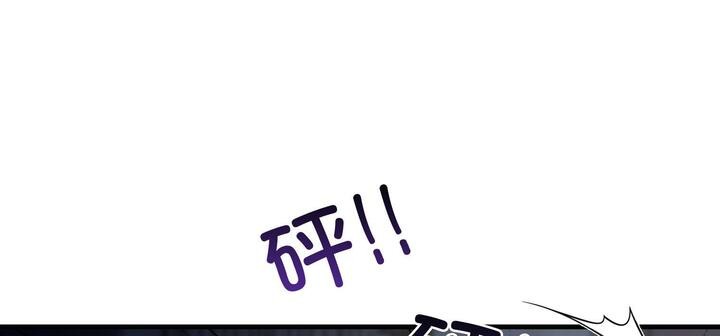 第11话 - 第104.jpg页