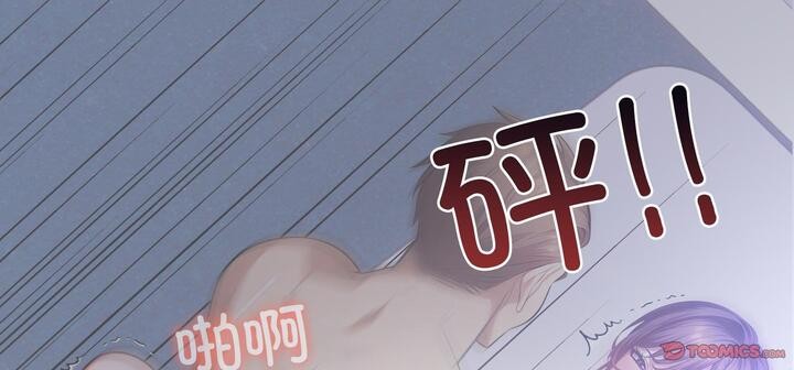 第11话 - 第114.jpg页