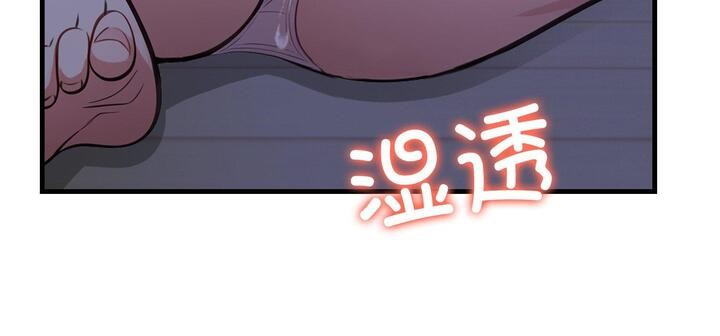 第11话 - 第124.jpg页