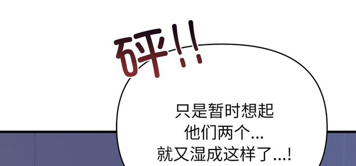 第11话 - 第126.jpg页