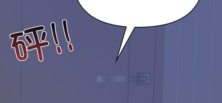 第11话 - 第127.jpg页