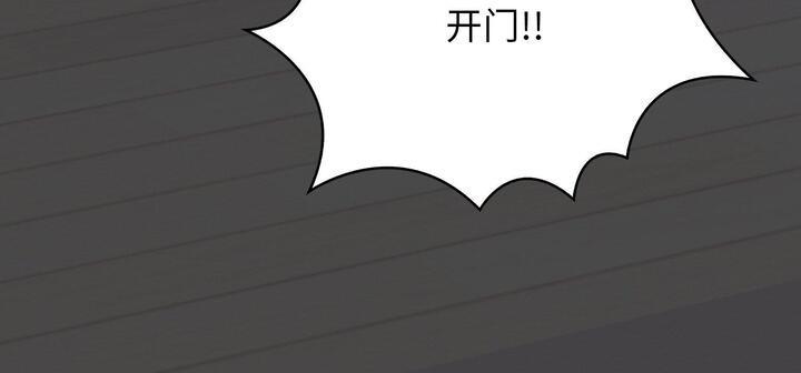 第11话 - 第131.jpg页