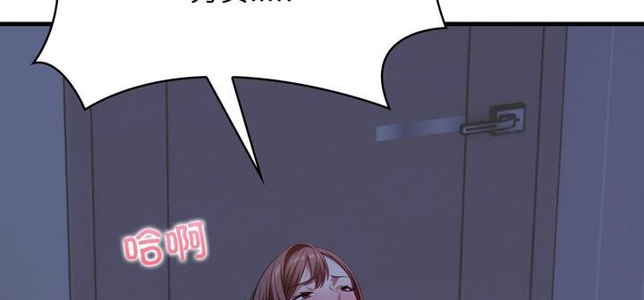 第11话 - 第137.jpg页