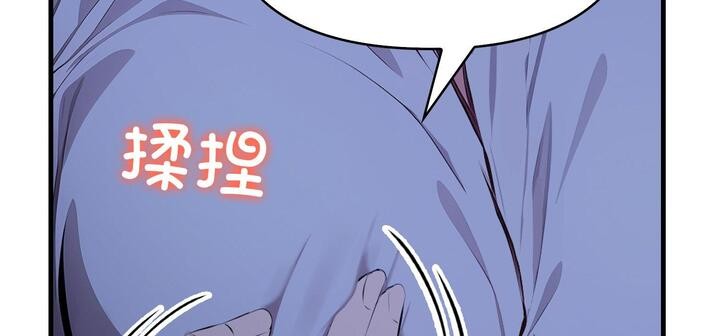 第11话 - 第143.jpg页