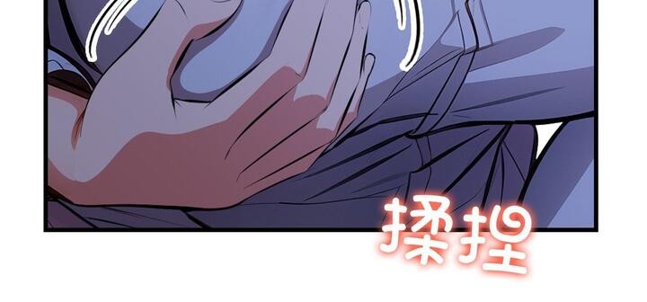 第11话 - 第144.jpg页