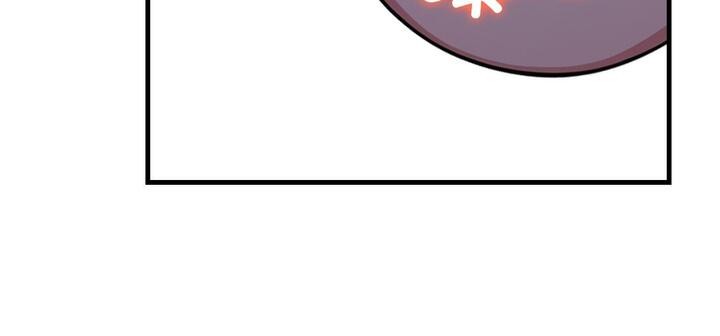 第11话 - 第149.jpg页