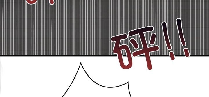 第11话 - 第159.jpg页