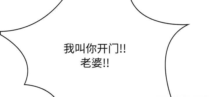 第11话 - 第160.jpg页