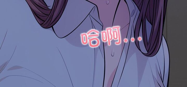 第11话 - 第167.jpg页