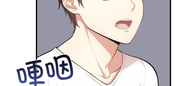 第11话 - 第188.jpg页
