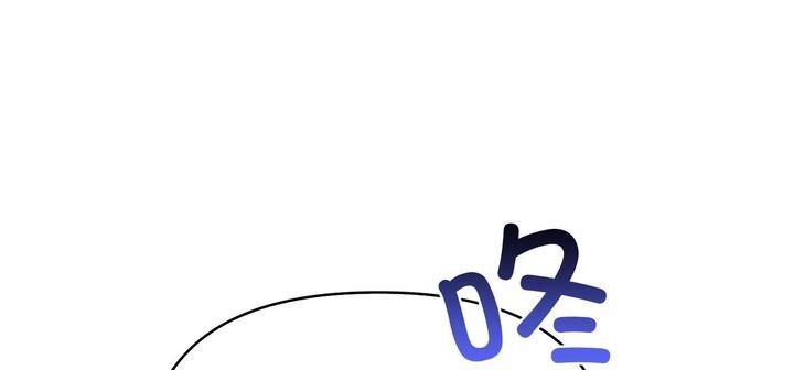 第11话 - 第204.jpg页