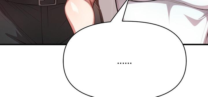 第11话 - 第208.jpg页
