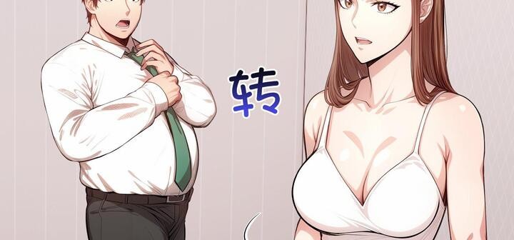 第11话 - 第212.jpg页