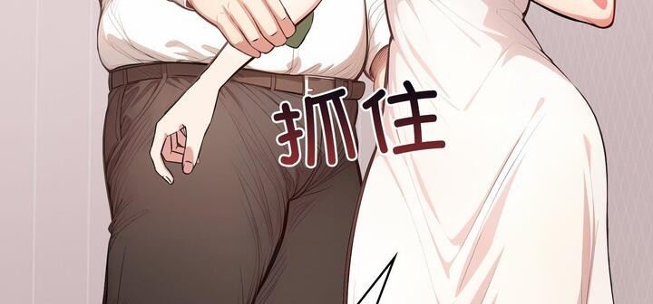 第11话 - 第219.jpg页
