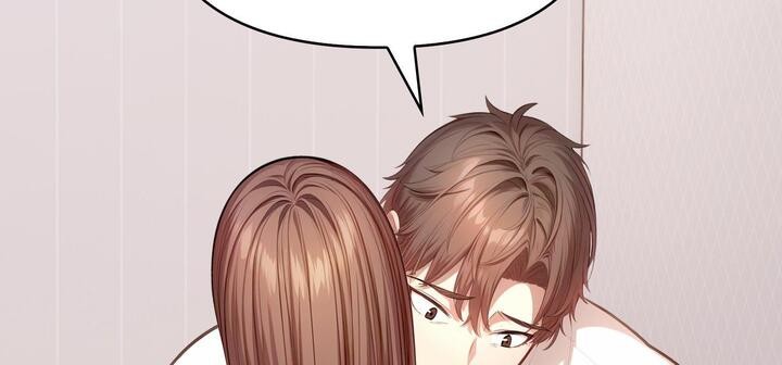 第11话 - 第229.jpg页