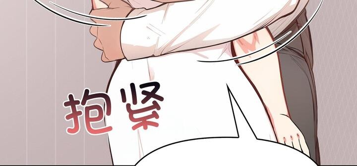 第11话 - 第231.jpg页