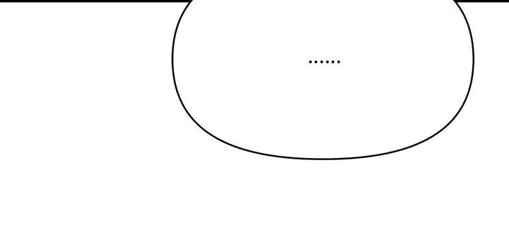 第11话 - 第232.jpg页