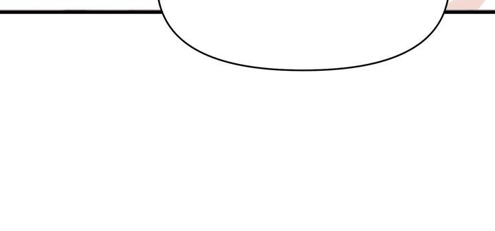 第11话 - 第238.jpg页