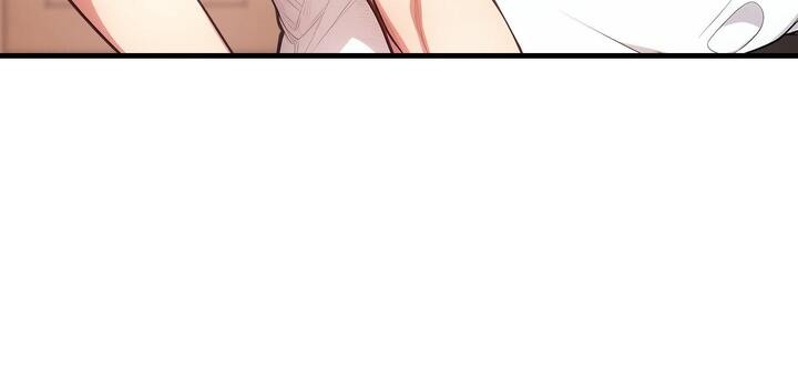 第11话 - 第243.jpg页