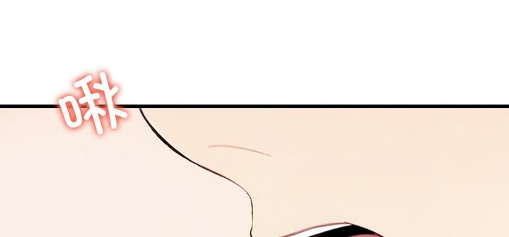 第11话 - 第245.jpg页